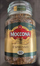 摩可纳（Moccona）礼盒装 8号200g*2瓶  冻干速溶黑咖啡深烘进口冷萃拿铁美式0糖0脂 实拍图