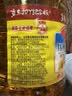 鲁花 食用油 物理压榨 葵花仁油6.18L  实拍图