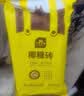 史丹利椰糠砖650g 椰土砖椰砖营养土脱盐花土耶砖种菜通用型 实拍图