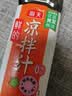 海天凉拌汁 万能调料汁 捞汁小海鲜柠檬鸡爪凉拌菜生腌 0脂酱油调味汁 【店长推荐】凉拌汁500mL*1瓶 实拍图