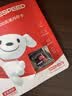 移速（MOVE SPEED）JOY联名款64GB TF（MicroSD）存储卡U3 V30 A1 C10手机平板高速内存卡行车记录仪监控摄像头游戏机 实拍图