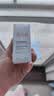 雅漾（Avene）专研修护精华液30ML 敏肌舒缓泛红提亮保湿面部护肤秋冬礼物男女 实拍图