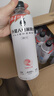 外星人电解质水0糖0卡运动饮料 600mL*20荔枝海盐*6+白桃*6+青柠*8 整箱 实拍图