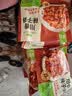 圣农川香辣子鸡丁生鲜小酥炸鸡冷冻半成品空气炸锅食材 女神要吃肉 川香辣子鸡250g*4包 实拍图