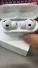 Apple/苹果 AirPods Pro (第三代) 搭配MagSafe充电盒 (USB-C)蓝牙耳机 适用iPhone/iPad/Mac MFHP4CH/A 实拍图