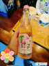 锐澳（RIO）洋酒 鸡尾酒 冰饮果酒甜酒 轻享12度低度酒 300ml*1瓶伴手礼 实拍图