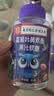 南京同仁 DHA蓝莓叶黄素酯软糖儿童学生成人眼部健康 南京同仁蓝莓叶黄素酯软糖 30粒*3瓶 实拍图