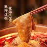 德庄52° 小块火锅底料重庆牛油320g 高辣麻辣正宗小包装麻辣烫 实拍图