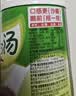 银鹭绿豆汤370g*12罐 整箱粥礼盒装  实拍图
