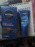 妮维雅（NIVEA）男士护肤品精华霜50g长效保湿补水面霜水活畅透生日礼物送男友 实拍图