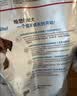 皇家狗粮幼犬狗粮幼犬奶糕宠物小型犬MIJ31全价犬粮2-10月8KG 实拍图