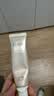 怡丽丝尔【官方正品】优悦活颜金管防晒霜SPF50+35ml*2美白生日礼物女 实拍图
