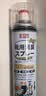 巨奇（JUQI）鞋子除臭杀菌喷雾360ml 银离子消毒杀菌鞋袜球鞋运动鞋防脚臭脚气 实拍图