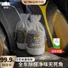 山山汽车专用活性炭3600g竹炭包新车除味除甲醛车内除醛碳包  实拍图