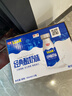 噜渴（look）光明原味酸奶饮品185ml*12瓶常温酸牛奶生牛乳发酵乳酸菌饮料 实拍图