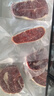 鲜京采 澳洲谷饲原切板腱牛排650g/5片 价低健身减脂口粮【真原切】 实拍图