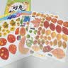 艾杰普（JEPPE）儿童手工diy贴画制作材料包创意树叶画幼儿园玩具男女孩礼物3-6岁 实拍图