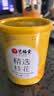 艺福堂花草茶 精选桂花50g 金桂新干花可熬酱 无熏硫食用养生泡酒搭红茶 实拍图