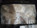 鲜京采大号鸡翅中 2斤 40-50g/个（20-25个）煎炸卤鸡翅红烧生鲜食材 实拍图