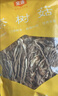 金唐茶树菇500g 未开伞茶树菇干货山珍菌菇煲汤火锅食材源头直发 实拍图