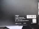 爱国者aigo16英寸便携式显示器 电竞游戏144Hz 扩展屏笔记本电脑副屏 电竞办公炒股电脑扩展屏一线通 实拍图