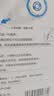 得力（deli）72m酷黑修正带学生专用涂改带开学好物文具顺滑不断带涂改带/强遮盖力改正带6只装修正带 实拍图