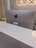 苹果 Apple imac 二手苹果一体机电脑台式机 21.5/27英寸 4K/5K 办公设计剪辑 京选电脑 | 一机一检 95新【超薄纯固态+独显】093-i5-8-256 实拍图
