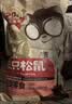 三只松鼠巨型零食大礼包30袋3173g超6斤礼物坚果休闲零食节日团购送礼 实拍图