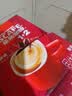 雀巢（Nestle）【樊振东同款】1+2原味低糖*速溶咖啡三合一冲调饮品90条1350g 实拍图
