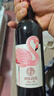 张裕旗下初蜜真我精酿赤霞珠甜红葡萄酒750ml*6整箱装红酒聚会七夕 实拍图