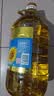 金龙鱼 食用油 葵花籽清香型调和油5L （新老包装随机发货） 实拍图
