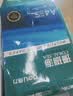 得力（deli）珊瑚海A4打印纸 70g500张*5包一箱 双面打印复印纸 整箱2500张7361【纸类金榜榜首】 实拍图