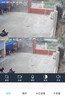 奥克斯高清室外摄像头防水手机远程无线wifi监控器360度无死角云台旋转无死角4g网络全景语音对话户外 实拍图