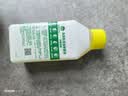 滴露（Dettol）洗衣机清洗剂强力杀菌去污消毒清洁剂滚筒波轮金装250ml柠檬*3瓶 实拍图