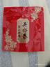 吴裕泰花茶花草茶 浓香型茉莉花茶叶茉莉香盈 六窨含芽180g实惠送礼茶礼 实拍图