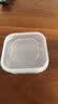 【冰箱神器】保鲜盒食品级冷冻收纳盒微波炉饭盒学生便当盒餐盒 可冷冻收纳盒 6个装 350ml 实拍图
