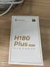 漫步者（EDIFIER）H180Plus Type-C有线耳机 在线会议耳机 K歌耳麦 Hi-Res金标认证 适用于华为小米oppo手机  白色 实拍图