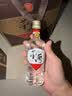 董酒复刻 董香经典（金标） 董香型白酒 54度 500ml 单瓶装中秋送礼 实拍图
