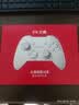 北通鲲鹏20游戏手柄AI智控双切扳机TMR震动无线多模蓝牙xbox类电脑PC手机steam体感NS switch2影之刃零 实拍图