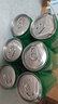 可口可乐檀健次代言 雪碧Sprite柠檬味汽水碳酸饮料330ml*6罐 实拍图