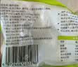云山半0脂肪魔芋丝结240g魔芋面魔芋粉丝低脂即食健身代餐减脂免泡免煮 实拍图