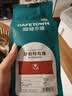 咖啡小镇舒伯特玫瑰意式拼配咖啡豆精品 黑咖啡粉 中深度烘焙 中深烘焙-红标【首选口粮豆】 454g 咖啡豆 实拍图