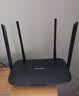 普联（TP-LINK） 凌云WiFi6 双千兆AX1500无线路由器 5G双频 易展Mesh 高速穿墙家用 儿童上网管控 XDR1520易展版 实拍图