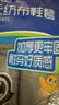 苏诺鞋套一次性无纺布100只机房家用防尘透气室内脚套加厚防滑 实拍图