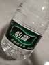 怡宝 饮用水 纯净水4.5L*4桶装水 整箱装 实拍图