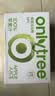 only tree100％纯青苹果汁ip联名nfc原果鲜榨清爽解腻0脂饮料245ml*10瓶 实拍图