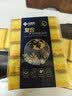 洁丽雅（Grace）剑麻木浆棉海绵擦11*7*3cm  20片装 实拍图