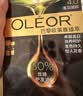 欧莱雅臻萃精油染染发剂 男女遮盖白发 染发膏4.0墨羽黛棕【热卖】 实拍图