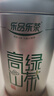 乐品乐茶高山绿茶浓香耐泡高性价比口粮茶特级明前春茶 500g自饮2026新茶 实拍图
