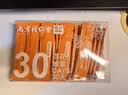 六和乾坤同仁堂百花蜂蜜100%纯天然花蜜滋补营养冲调水饮品便携独立条包装 实拍图